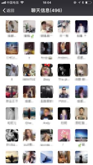 掌握这9款社交软件,让你3个越微信好友多3000